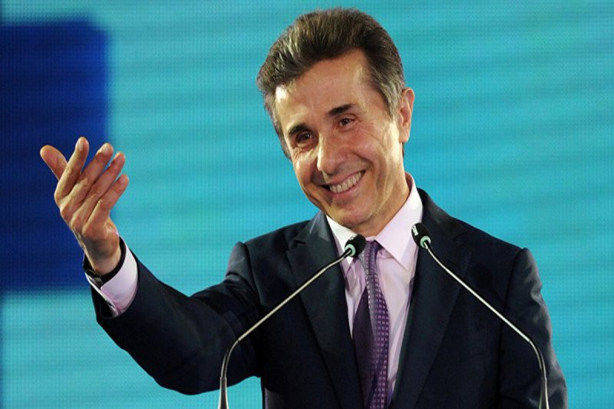 Ivanishvili ABD Büyükelçisi ile görüşmeyi reddetti