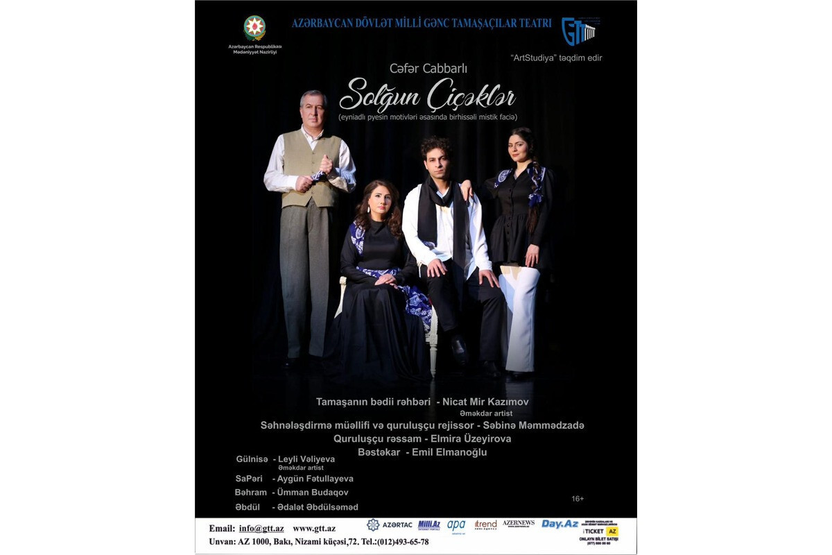 Genç Seyirciler Tiyatrosu'nda "Soluk Çiçekler" in galası olacak