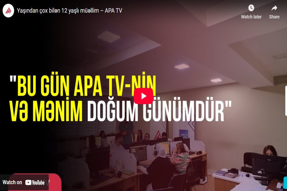 Yaşayan bir Fazla olabilecek 12 yaşındaki bir öğretim TV