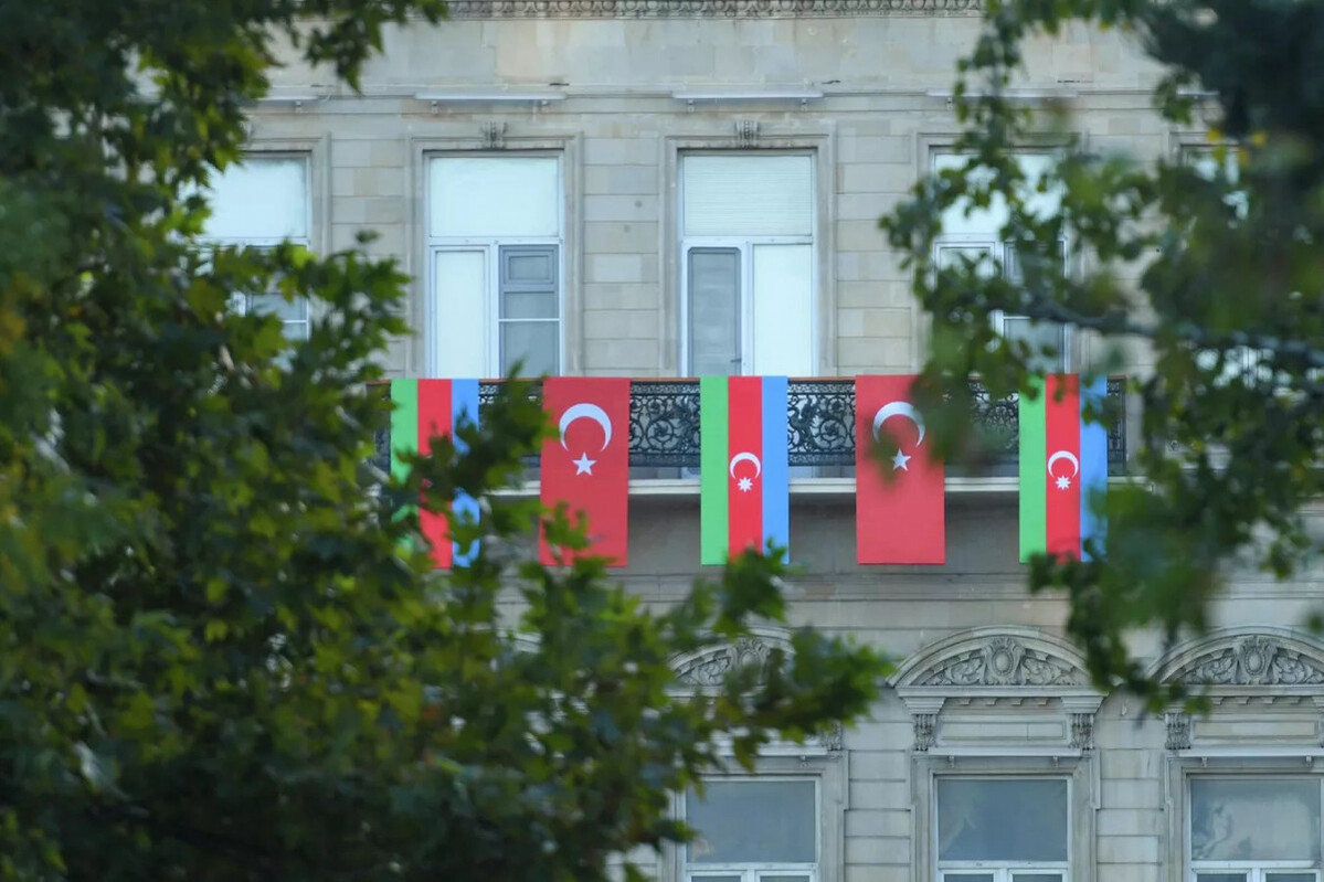 Ufaz ve Türk-Azerbaycan Üniversitesi 2024'te yayınlandı
