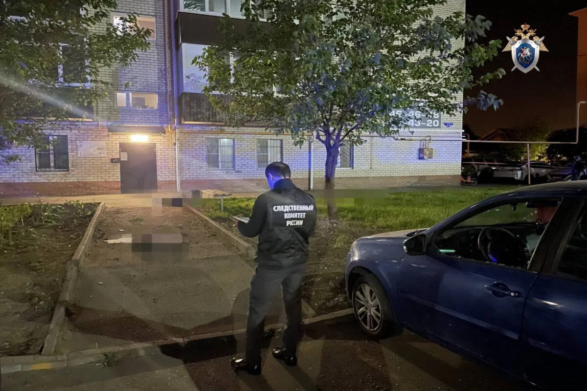 Stavropol'de iki kişiyi öldürerek bir patlama işlendi