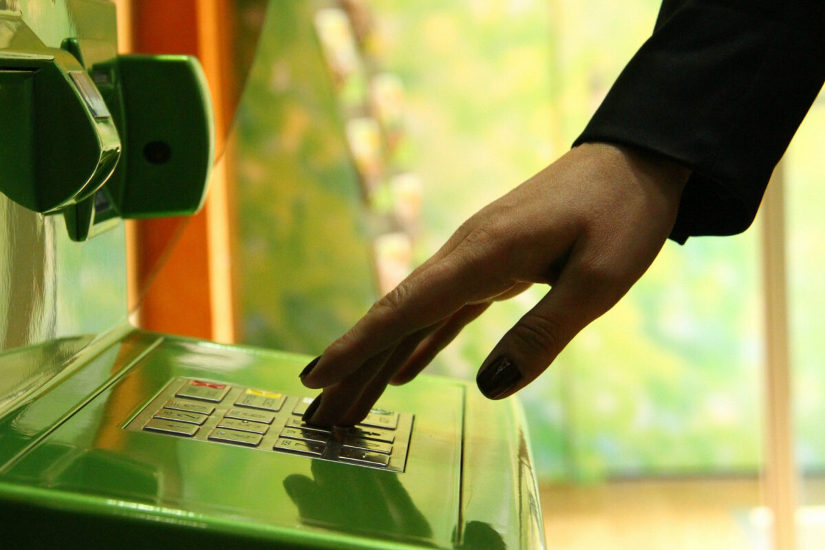 Vatandaşlar dün yaklaşık 9.000 manat vatandaştı
