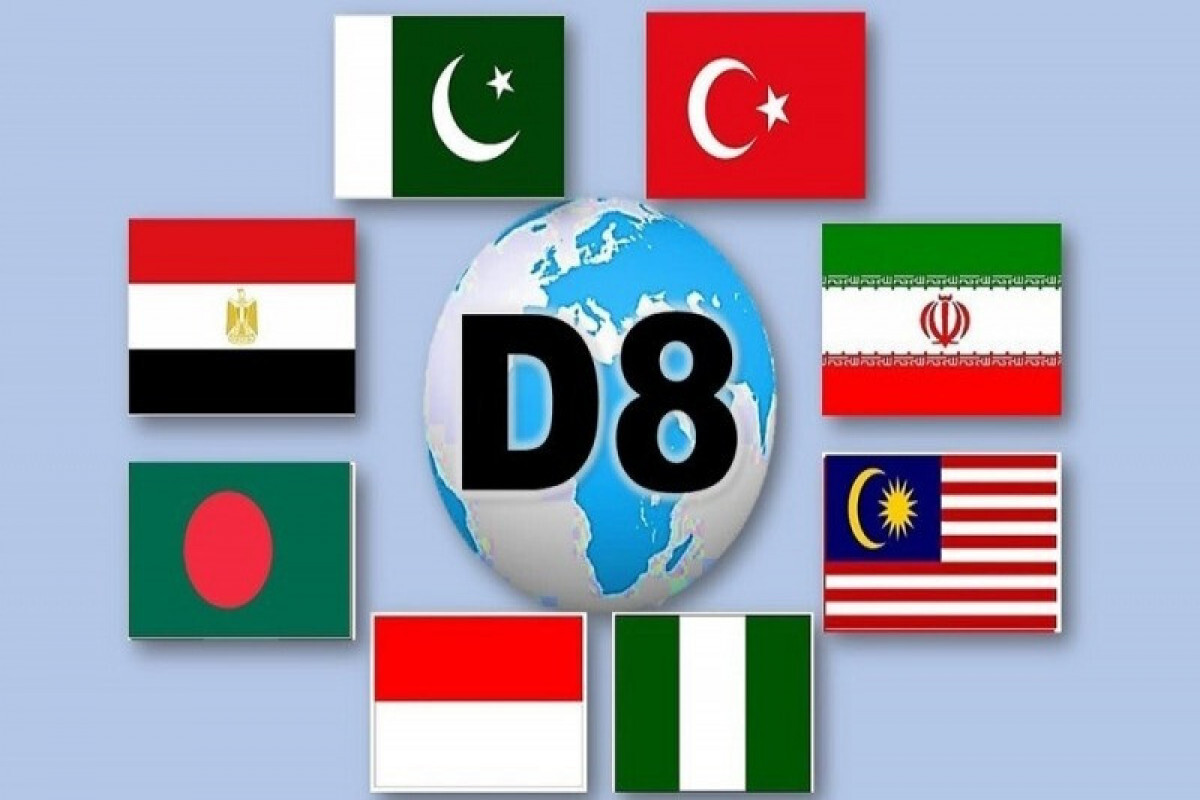 Genel Sekreter: Azerbaycan'ın D-8 organizasyonuna katılımı, kuruluşun geliştirilmesine katkıda bulunacak