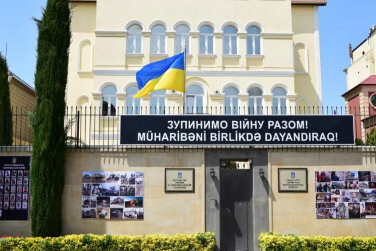 Ukrayna'nın Muhaftizleri