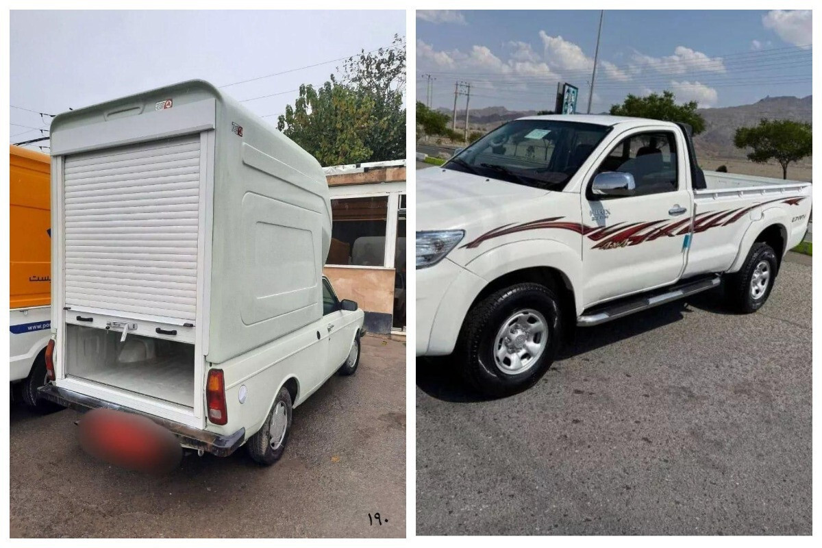 İran'da İsrail'de AIT dronları yakalandı