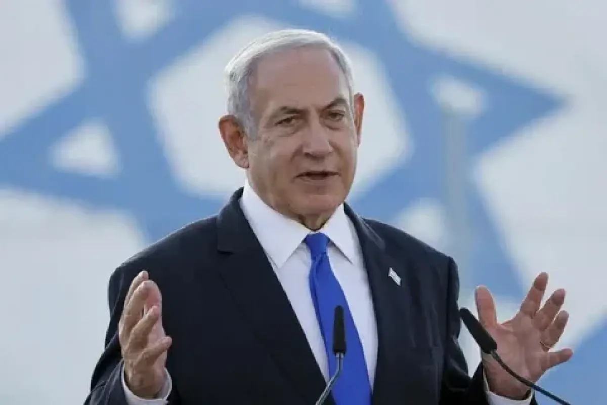 İsrail Başbakanı Benjamin Netanyahu