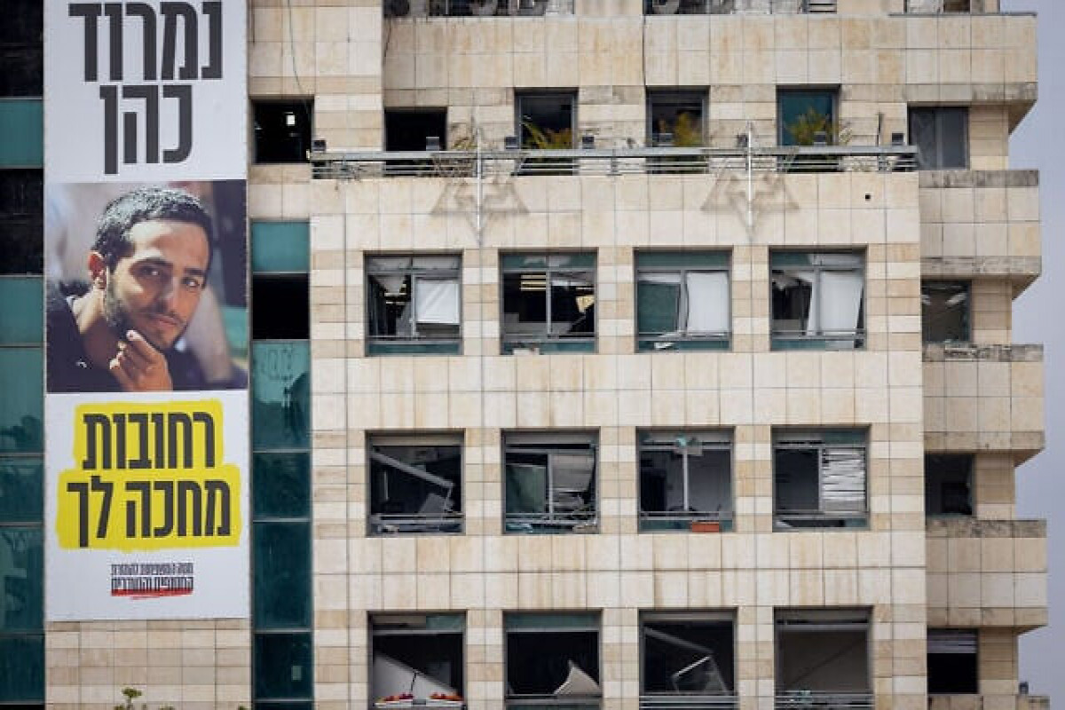 İran'ın füze saldırıları Haifa Petrol Rafinerisine ve Rehovot Üniversitesi Üniversitesi Binası'na zarar verdi