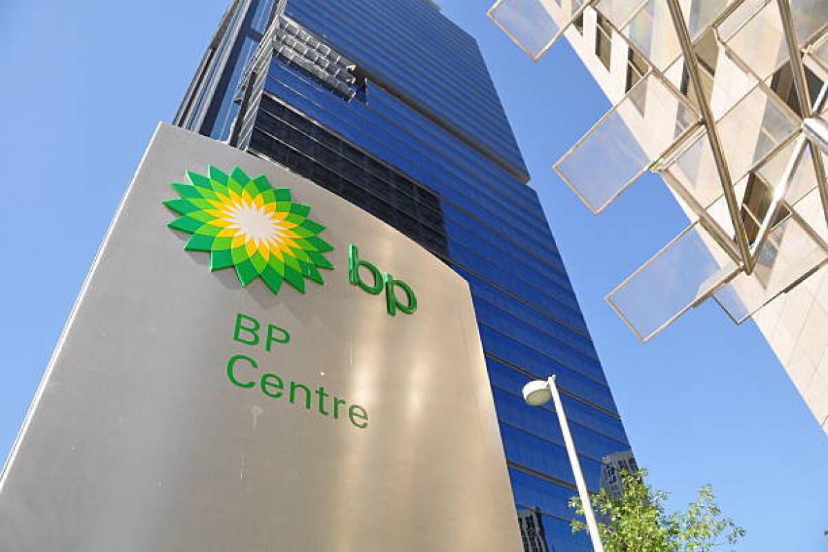 BP: Yeni projeler Azerbaycan'da yeni yatırımlara yol açacak