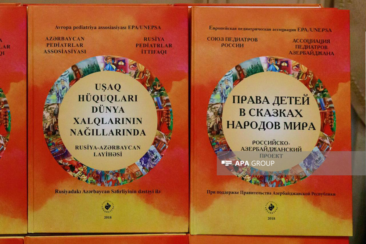 Moskova'da "Halkların Masallarında Çocuk Hakları" kitabının sunumu - Fotoğraf