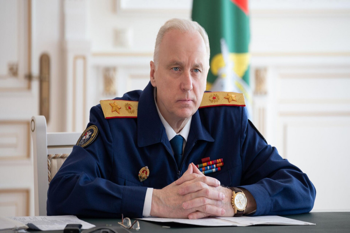 Alexander Bastrezin