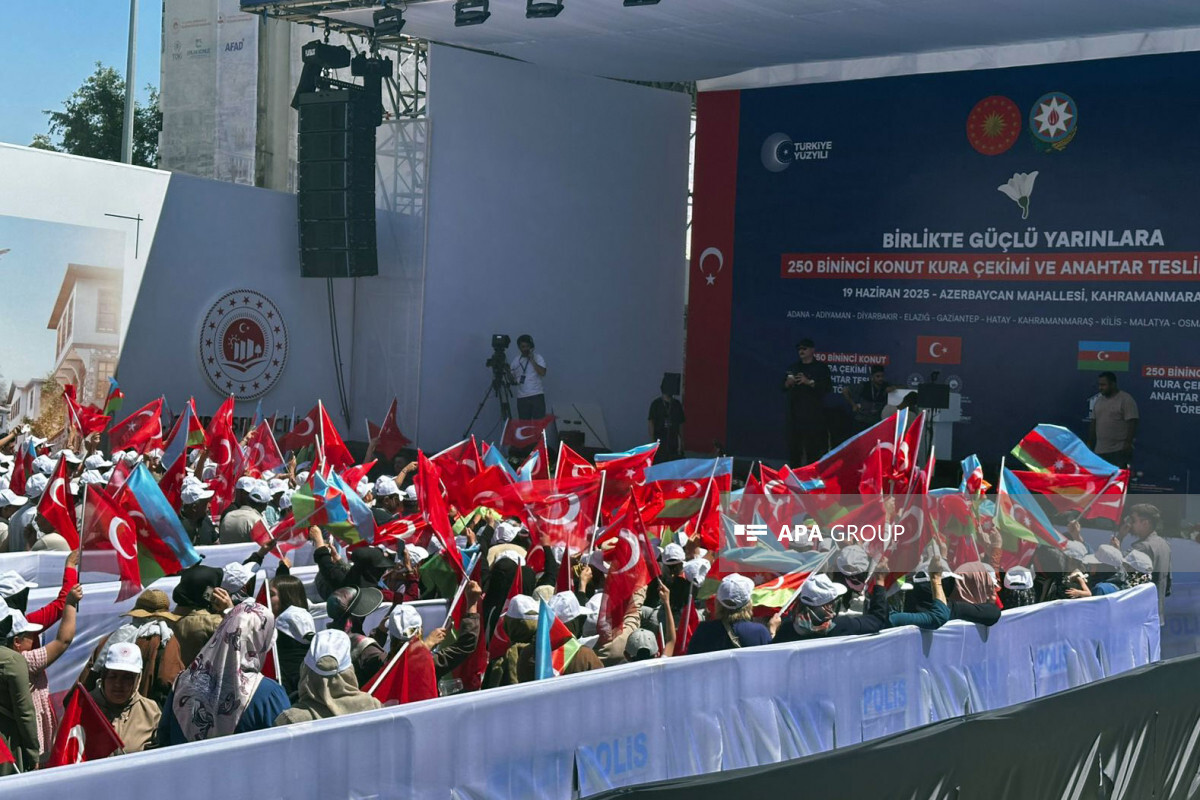Belediye Başkanı: Kahramanmhariş'taki "Azerbaycan" Mahallesi Strower Devlet Issi