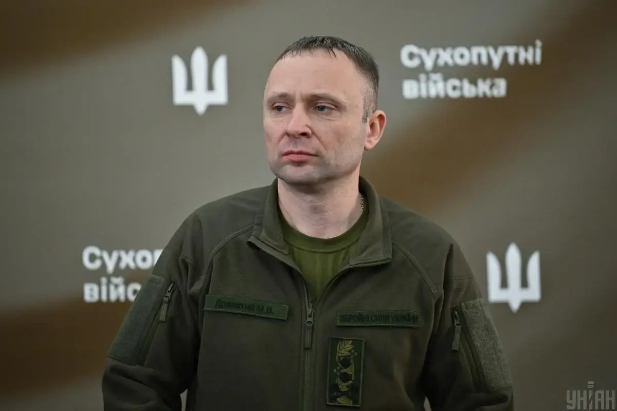 Mikhail Drapati