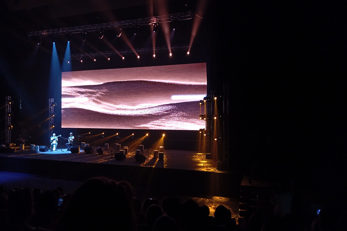 7. Uluslararası Müzik Festivali "Mugam Dünyası" nın açılış töreni düzenlendi