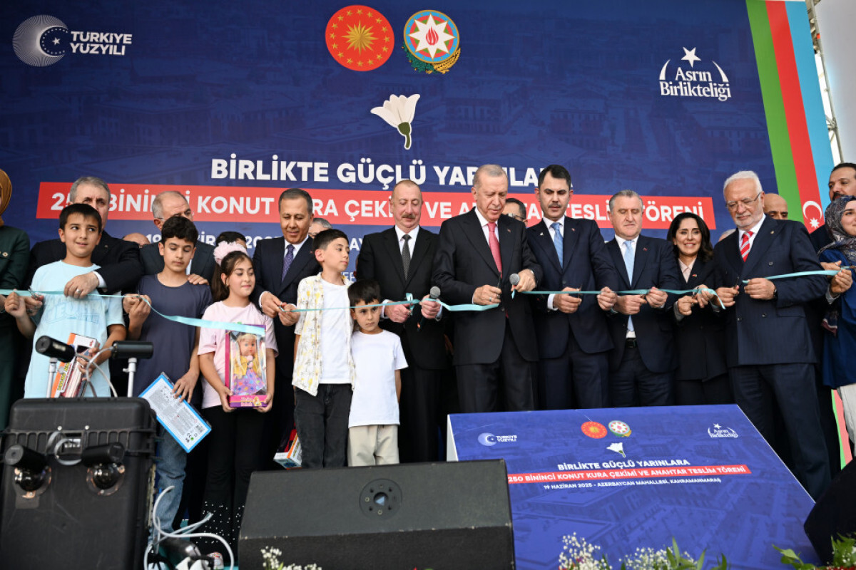 Azerbaycanın mahallesi Kahramanmaraş - Updated -6 - Video'da açıldı