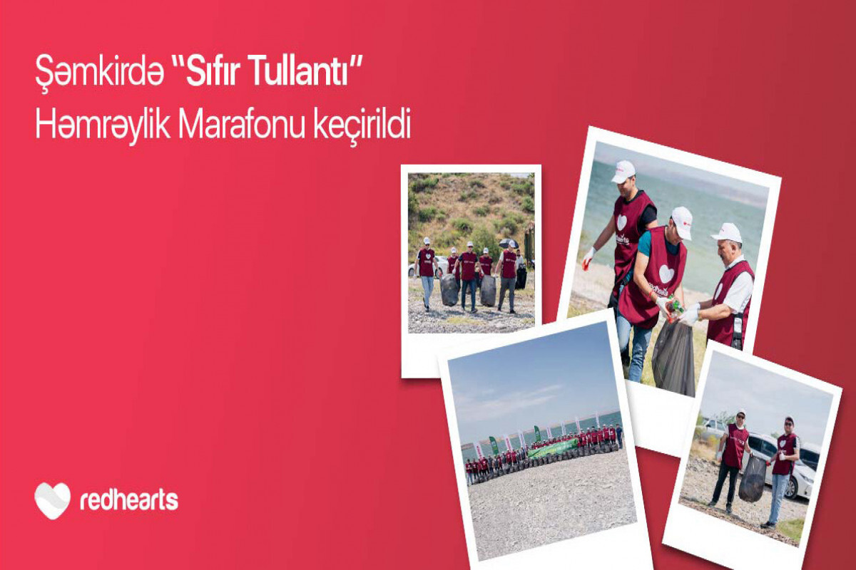 Bir sonraki "Sıfır Atık" Maratonu Gazak-Tovuz Ekonomik Bölgesi'nde düzenlendi