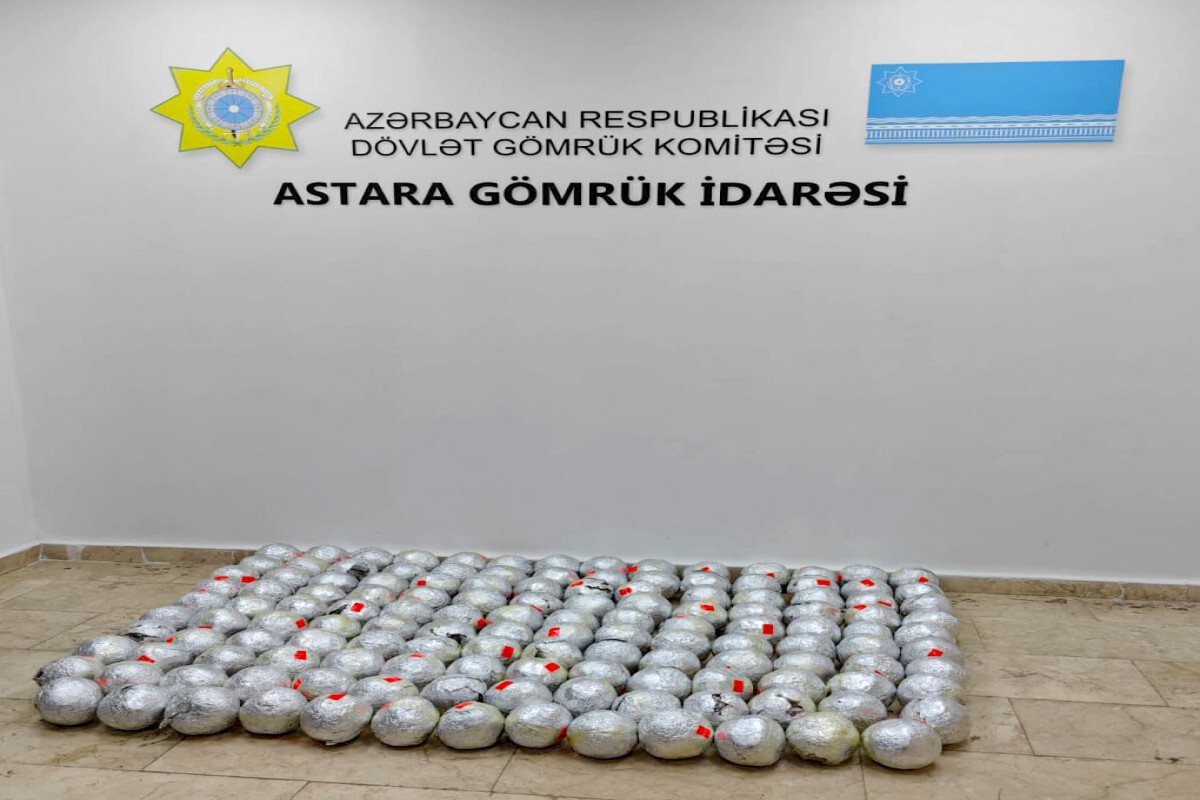DGK: Çok miktarda ilaç bulundu