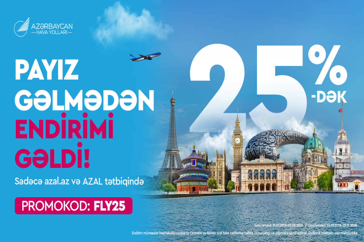 Azal-La Komik Uçuşlar:% 25 indirim ile seyahat