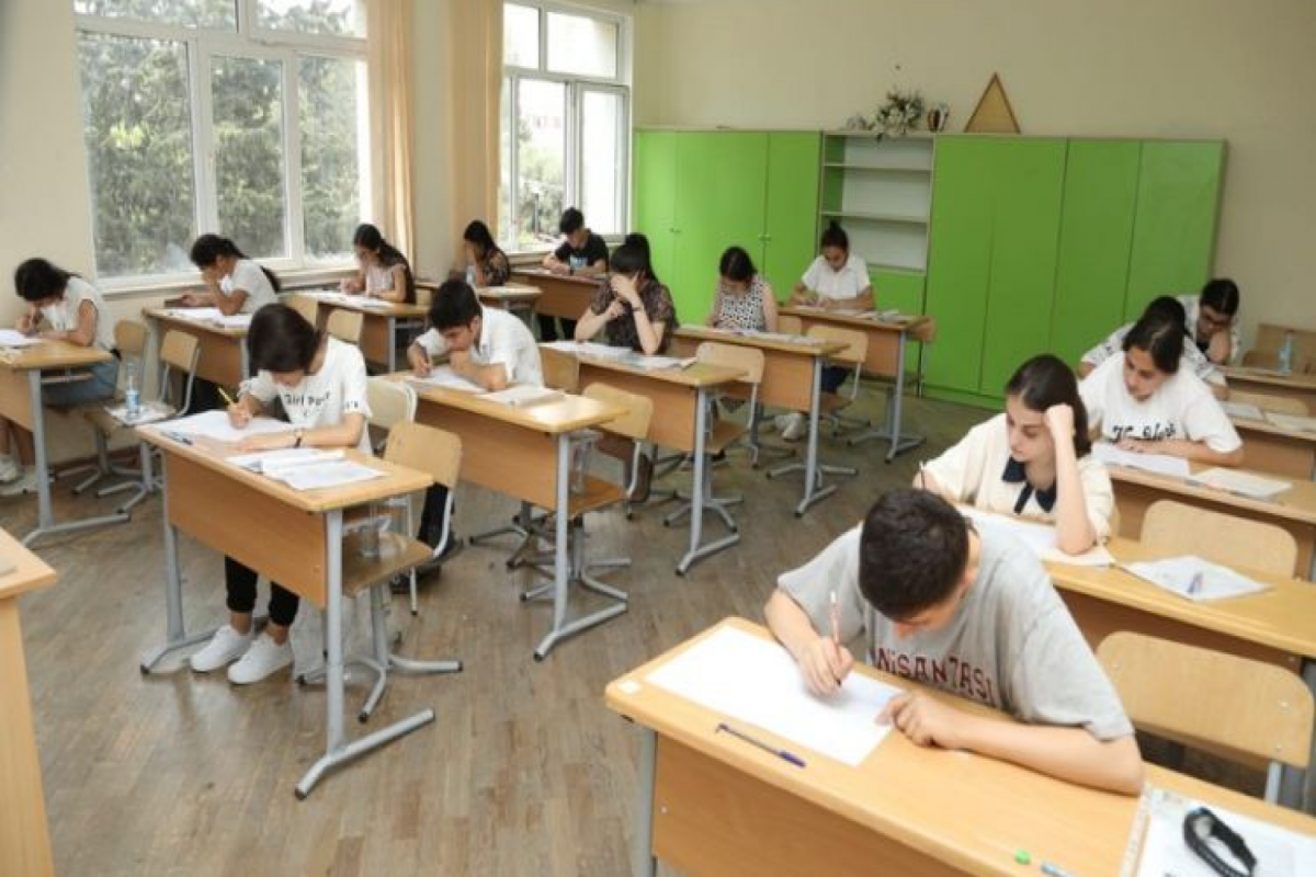 13 Temmuz'da yapılan giriş sınavının sonuçları açıklandı