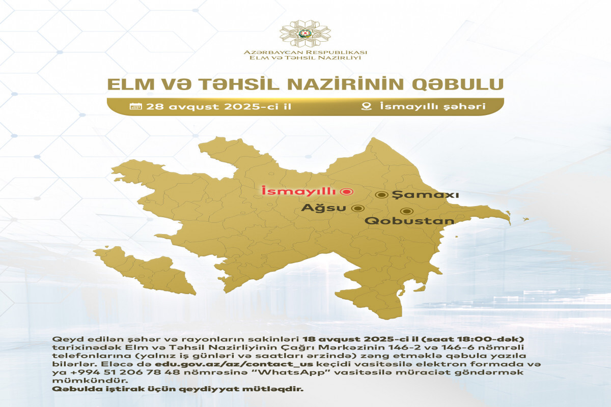 Bilim ve Eğitim Bakanı Ismayilli'de vatandaş alacak
