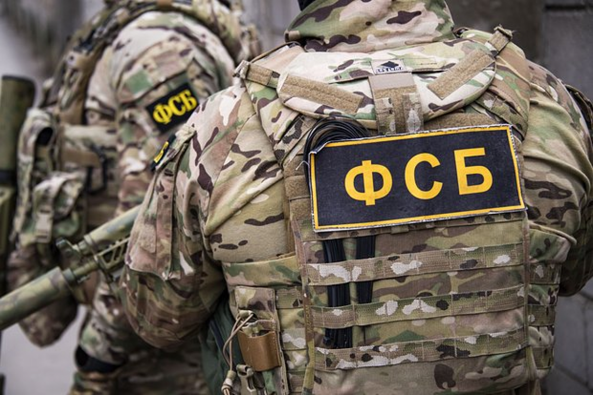 Rus FTX, bir Azerbaycan vatandaşı planlama terörist eylemlerinin gözaltına alındığını duyurdu